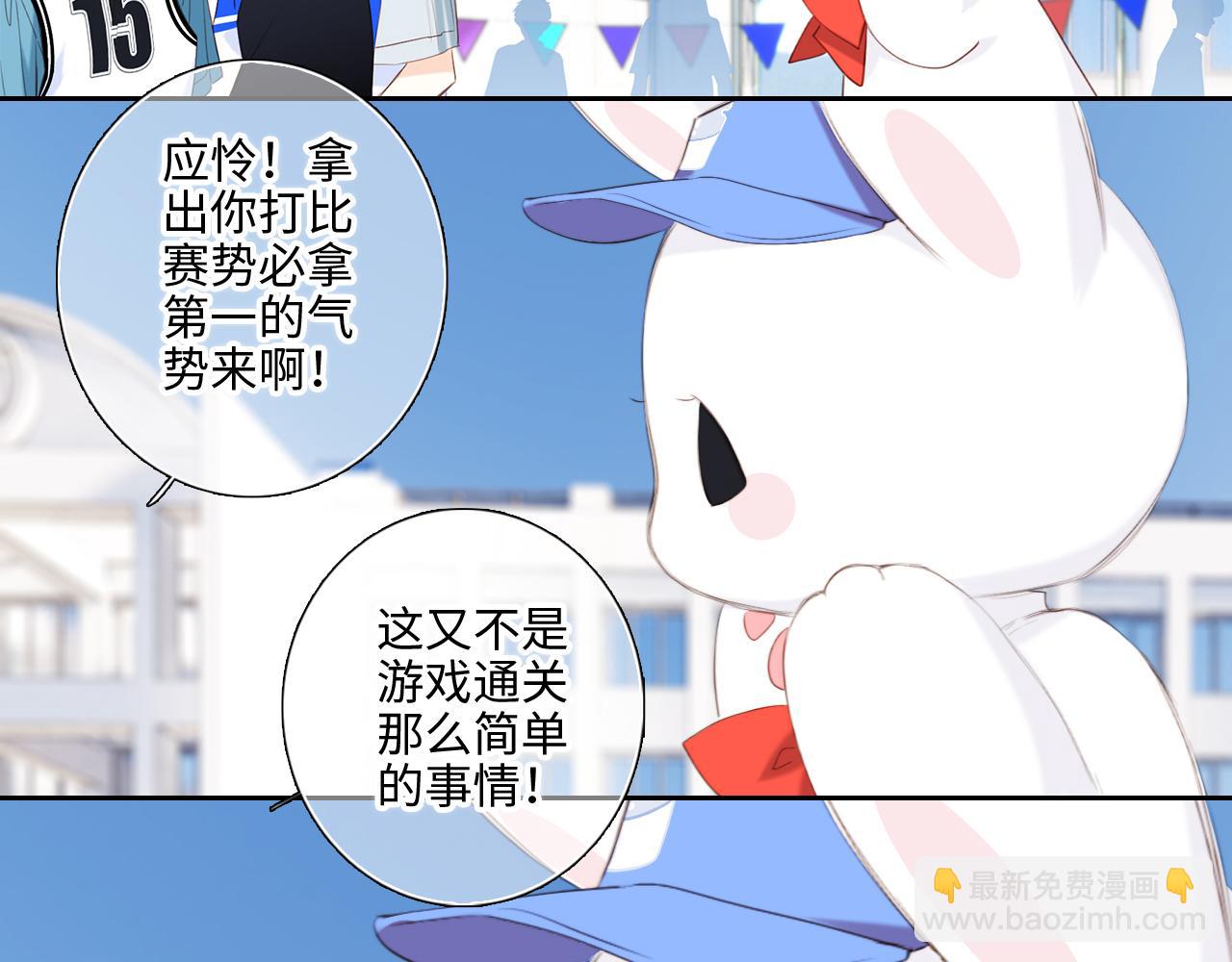 125 所有星星追随你125