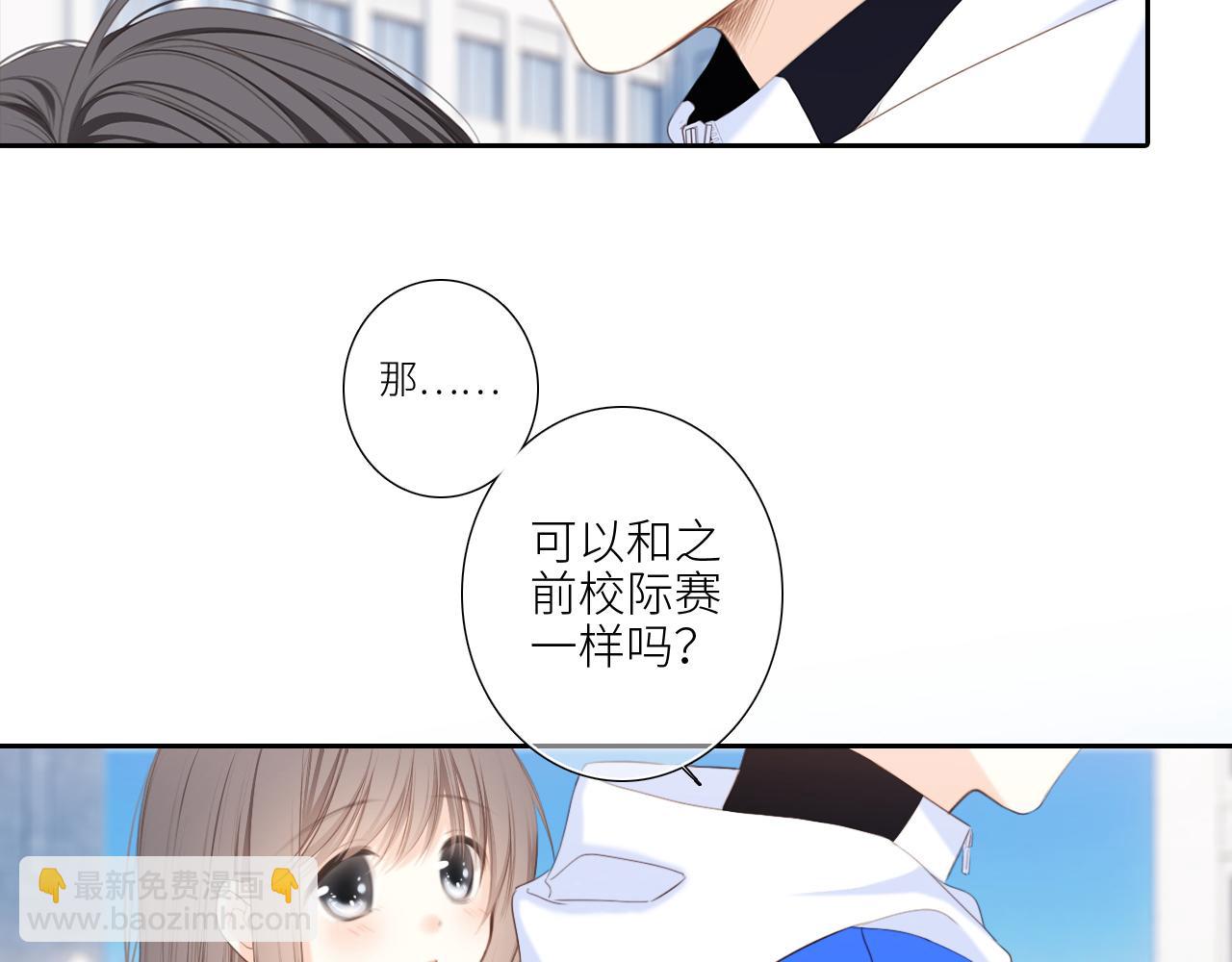 125 所有星星追随你158