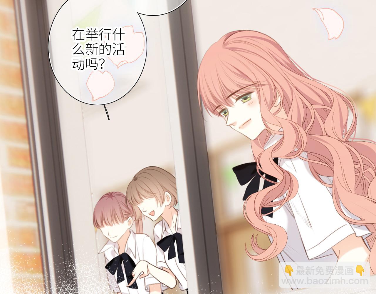 125 所有星星追随你250