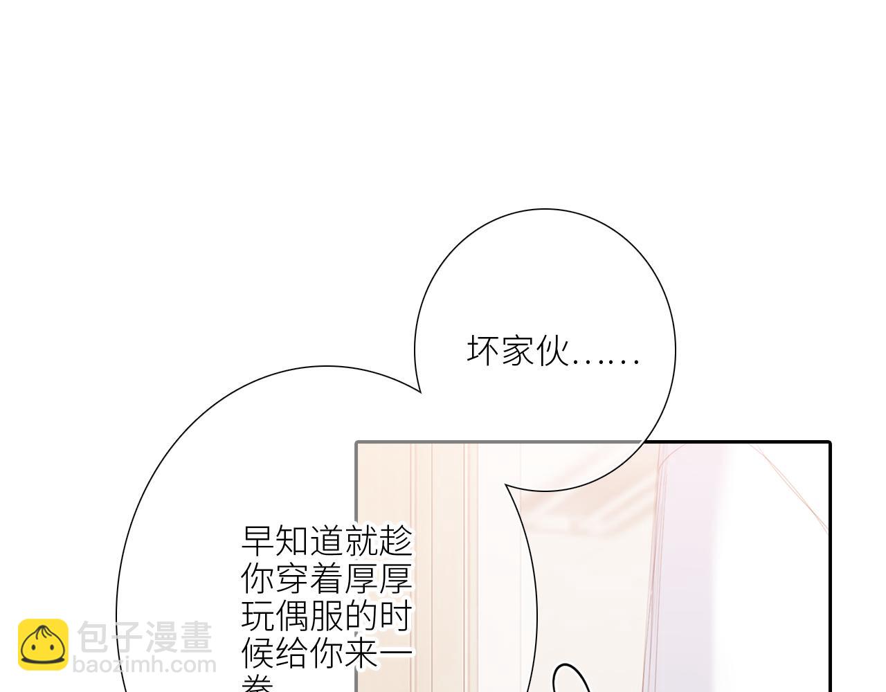 125 所有星星追随你37