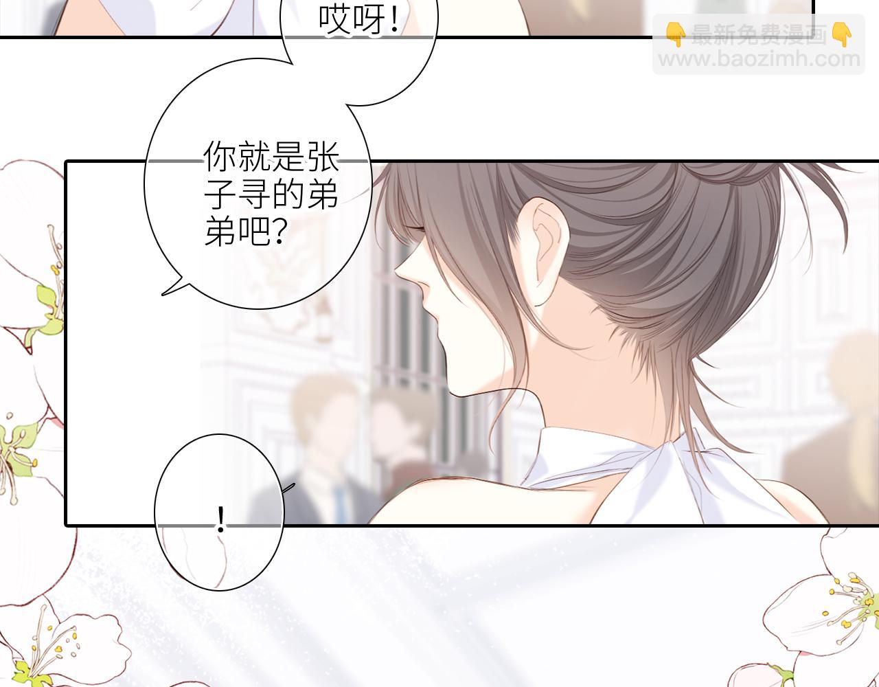127 初次的……7