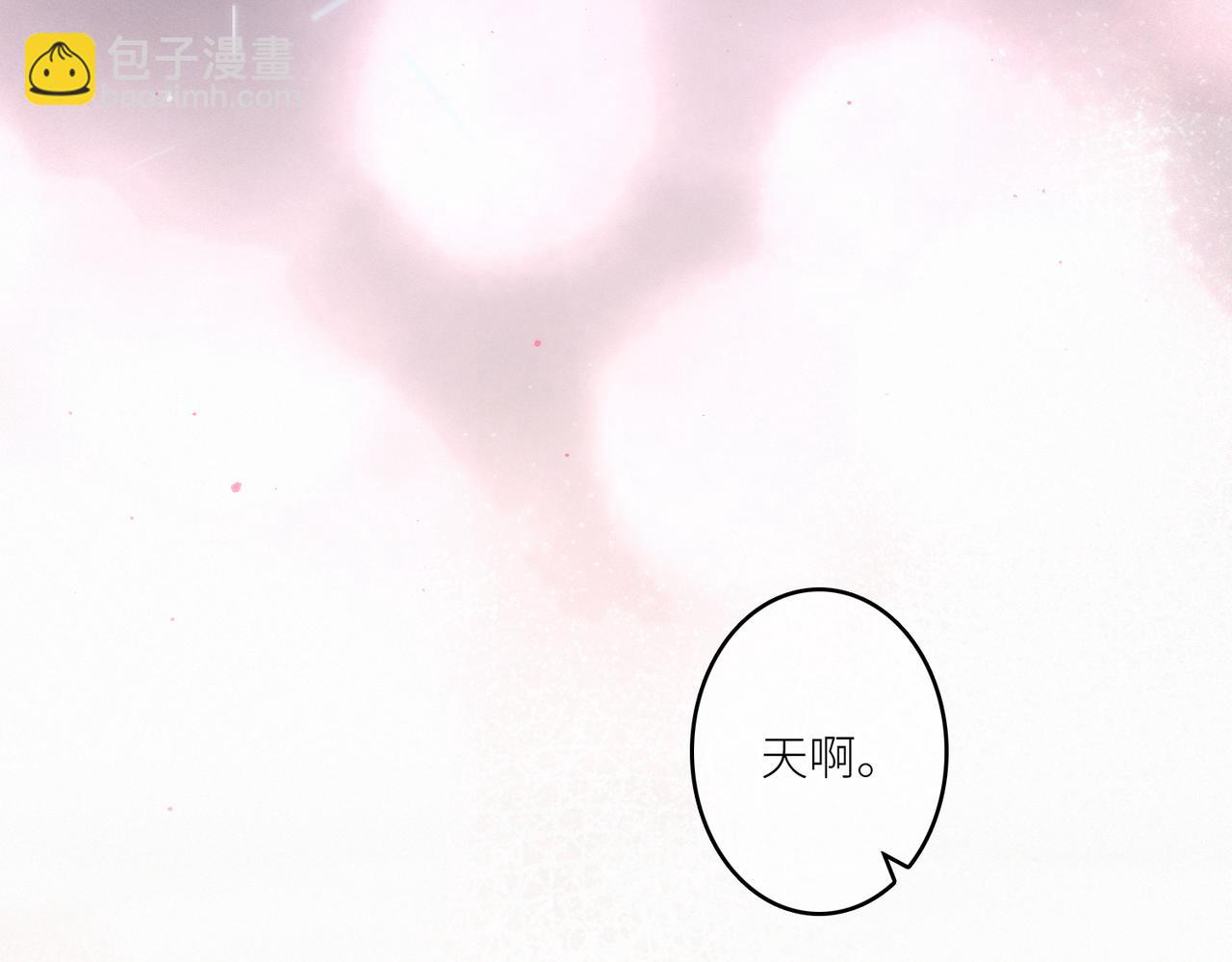【番外】少年记事簿 2.2.17