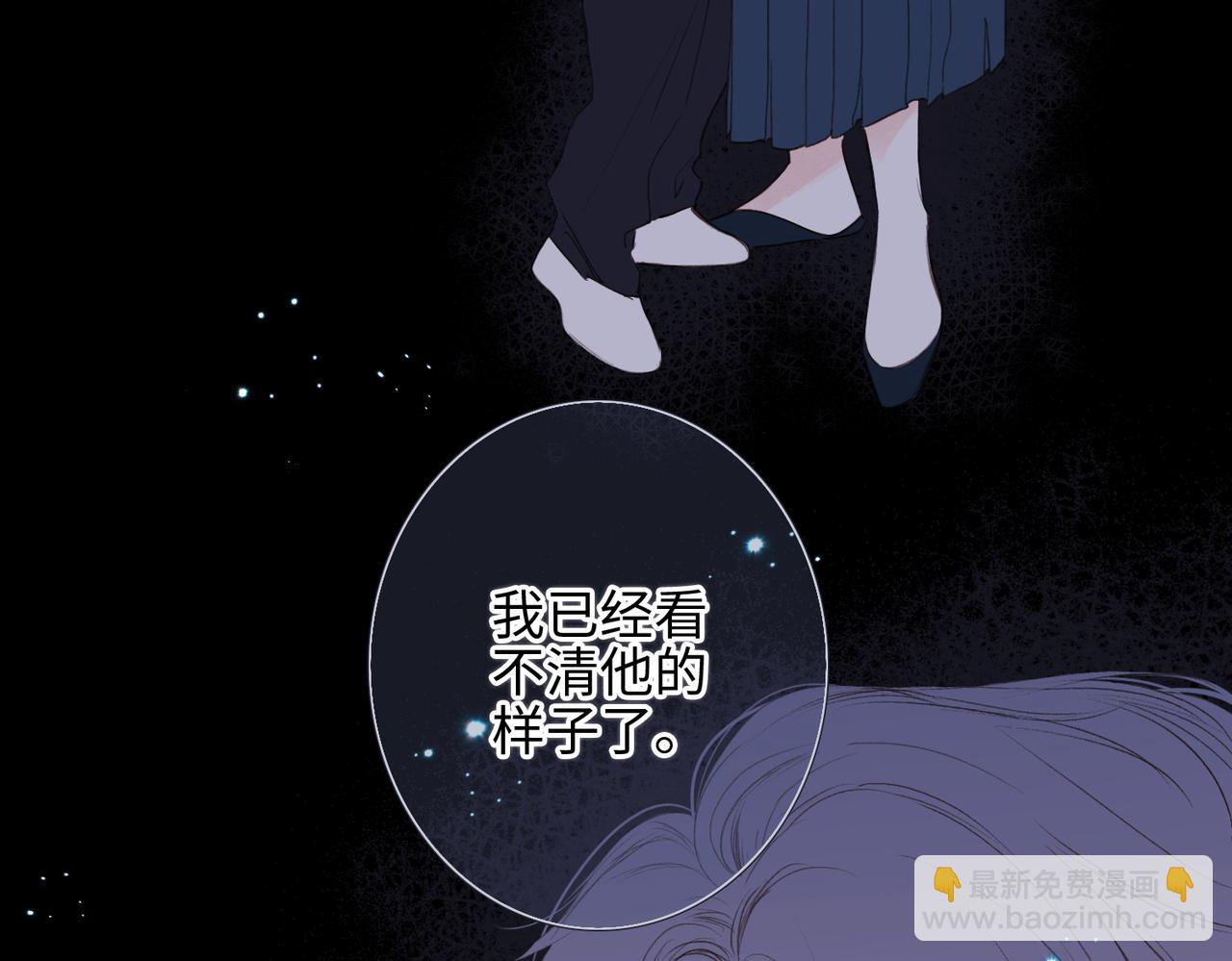 【番外】少年记事簿 4.222