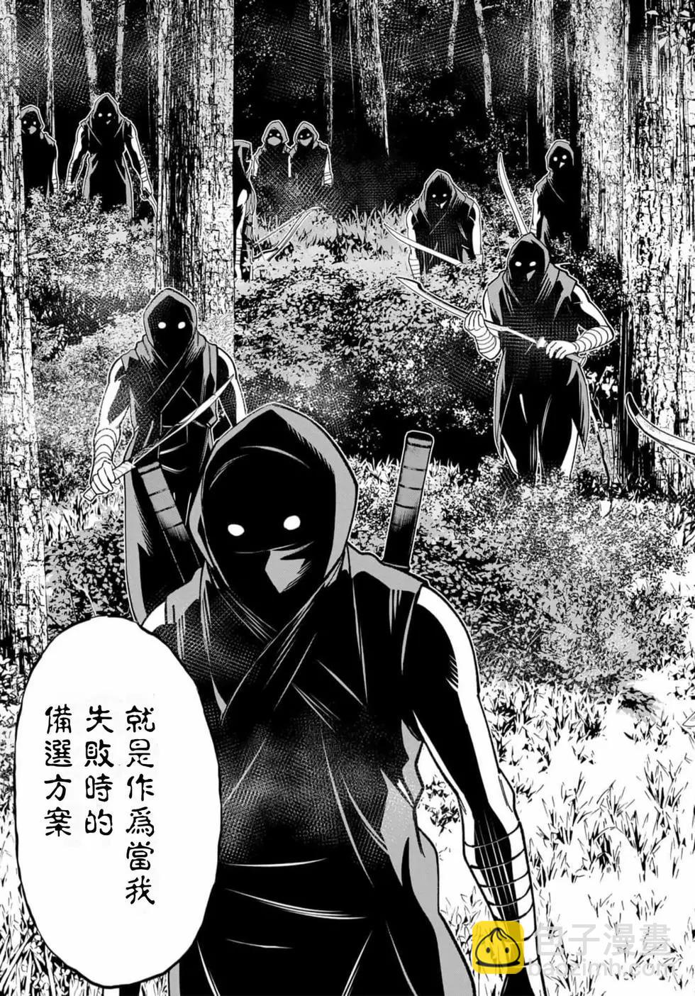 第13卷25