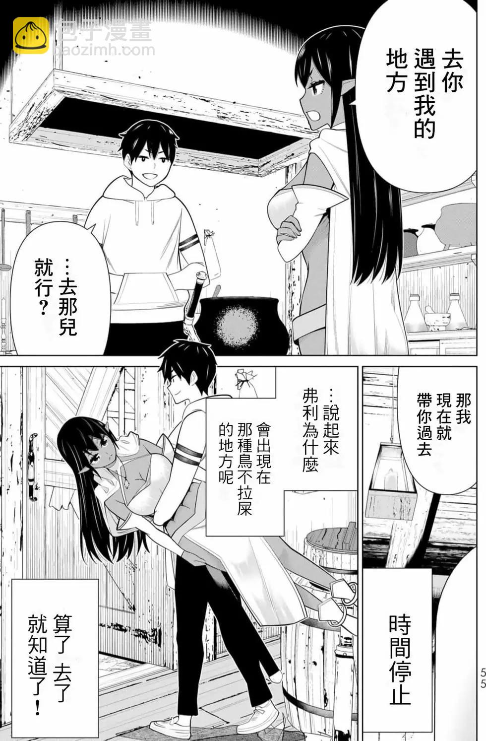 第13卷57
