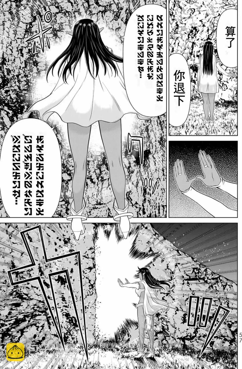 第13卷59