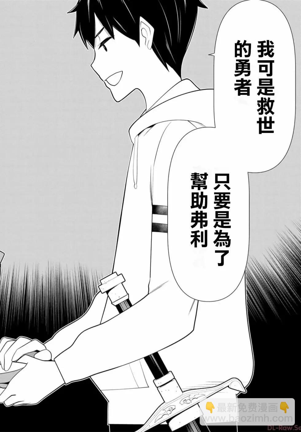 第13卷72