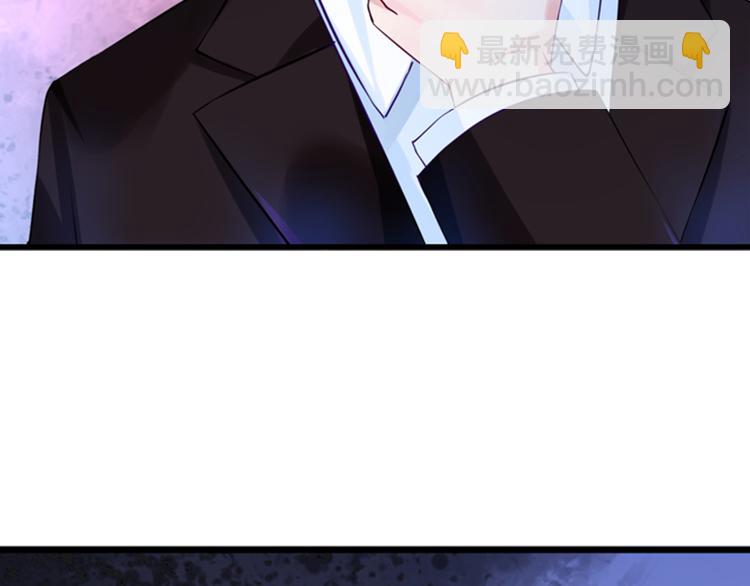 第6话 我怀孕了？12