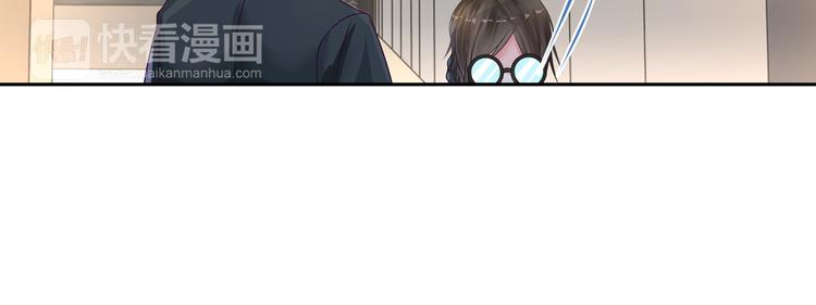第15话 决不能就这么认输16