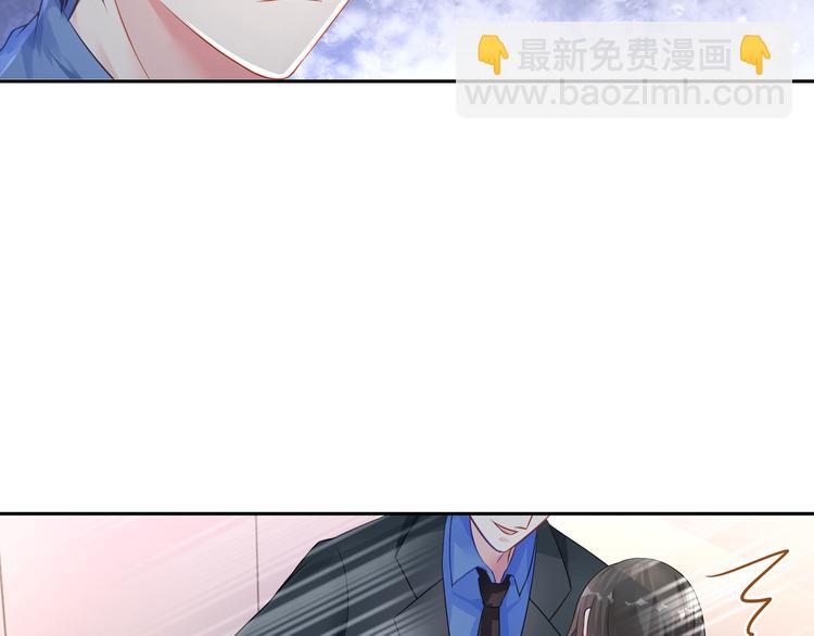 第15话 决不能就这么认输21