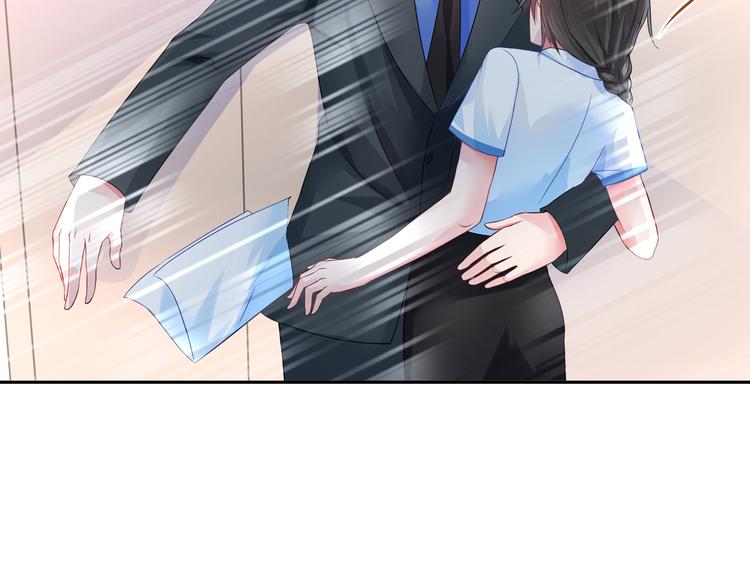 第15话 决不能就这么认输22