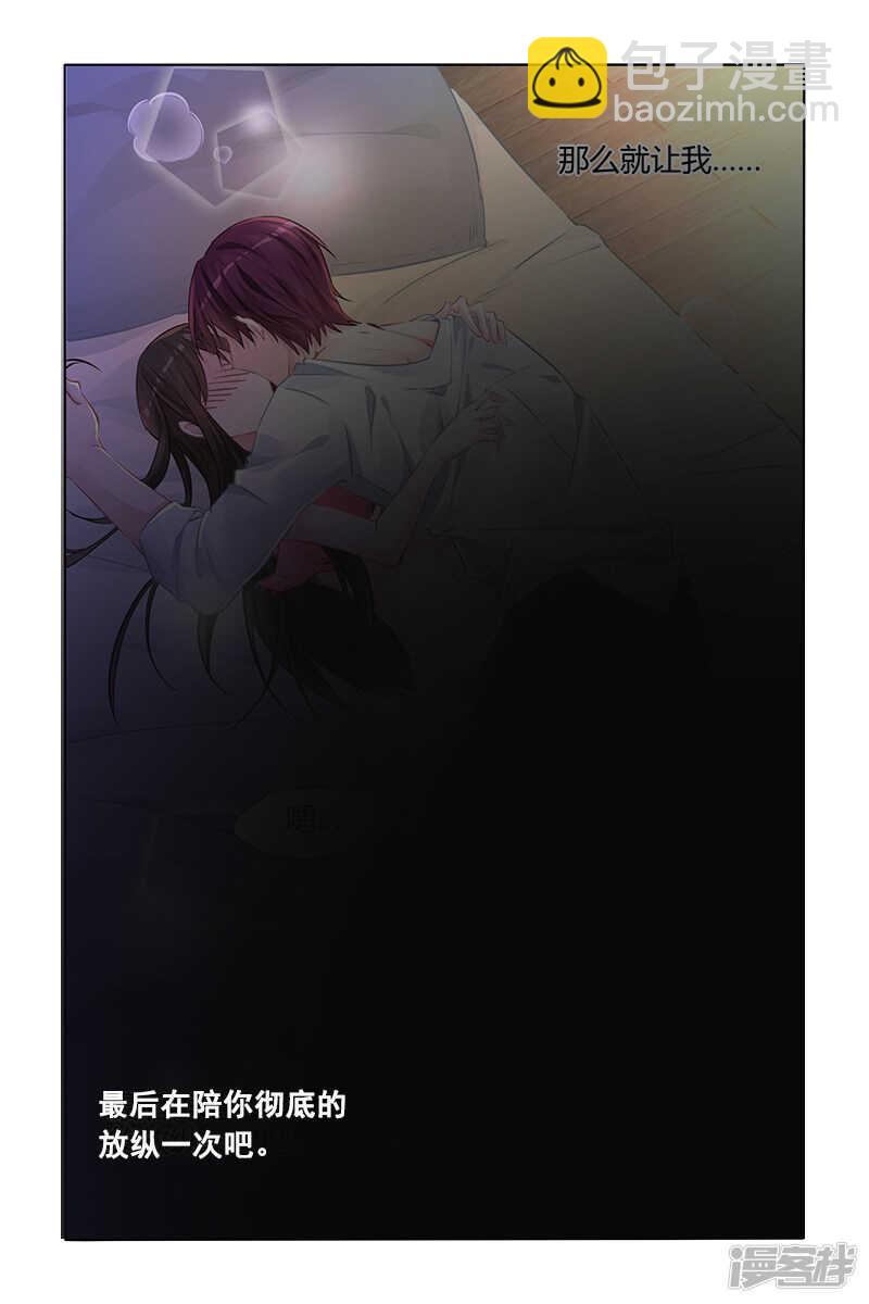 第133话1