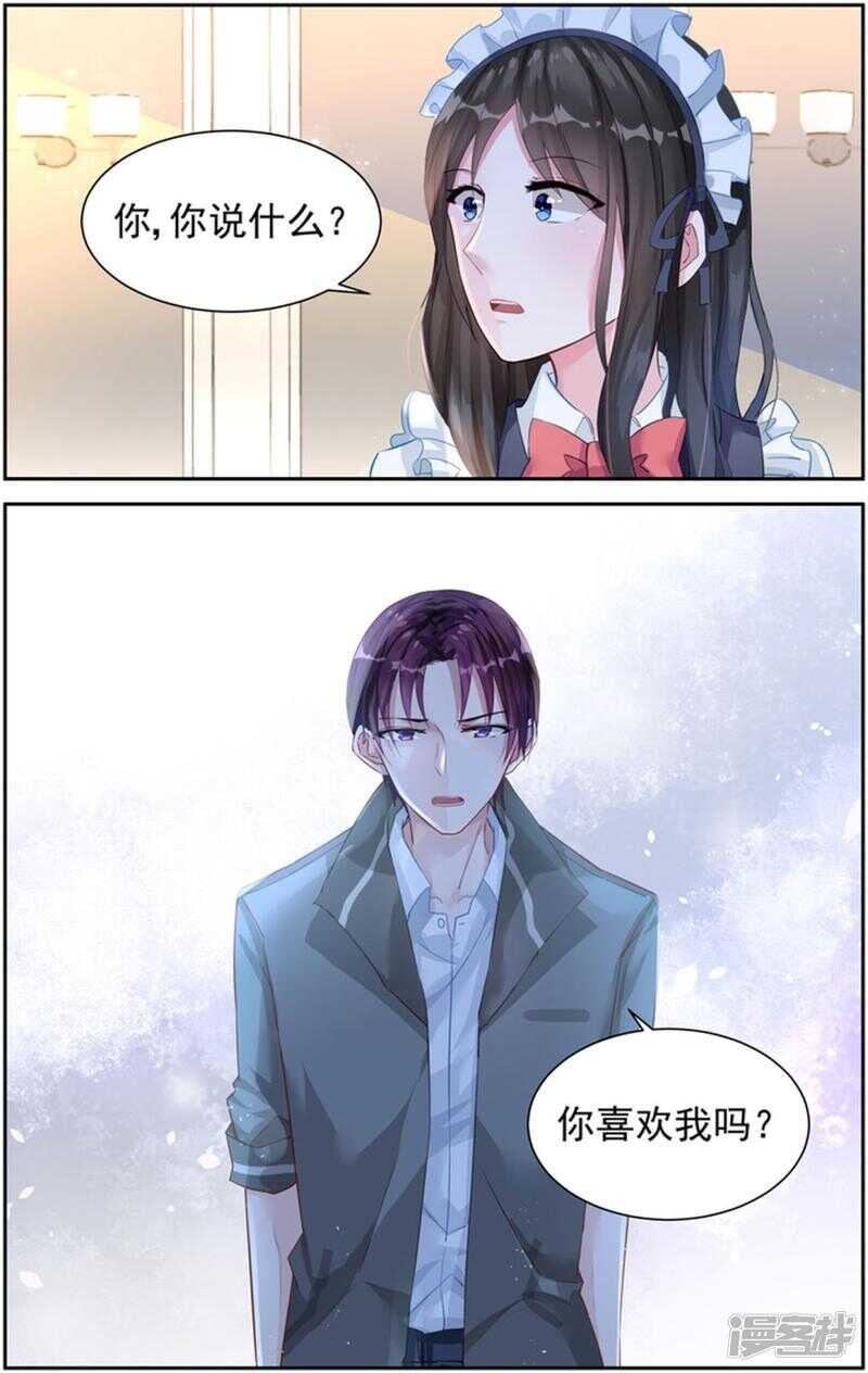 第229话 你们离不开的1