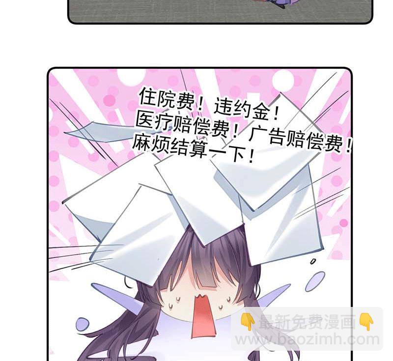 第3话15
