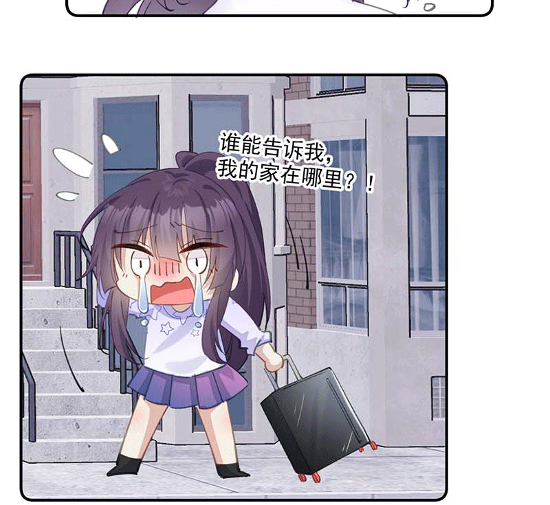 第3话16