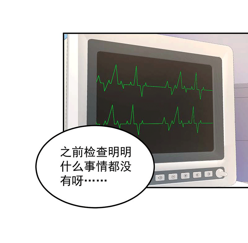 第3话28