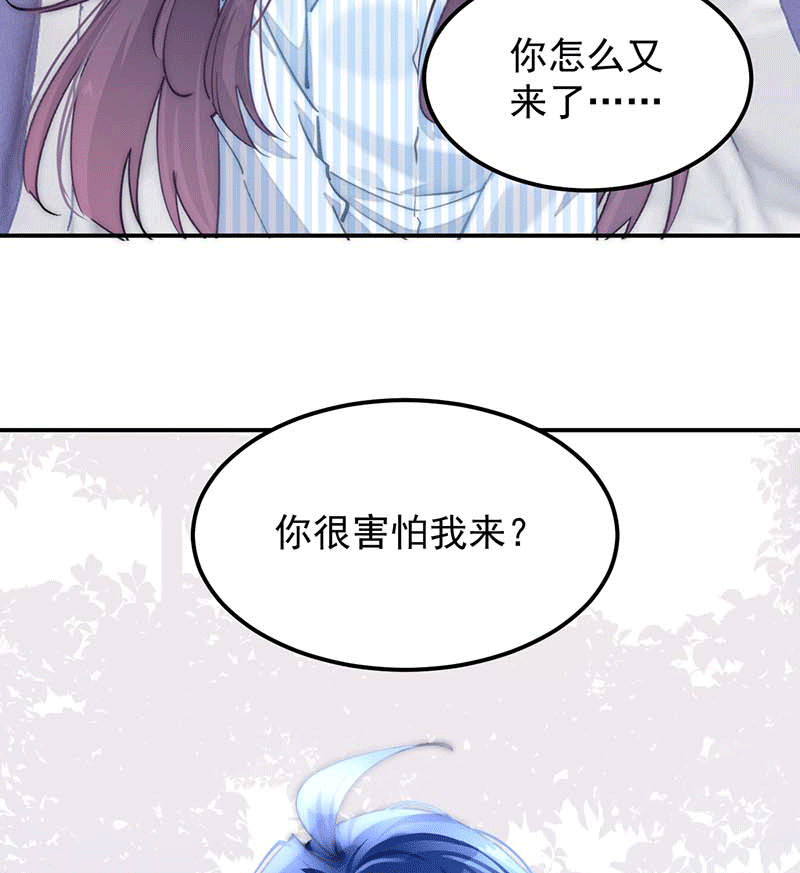 第3话3