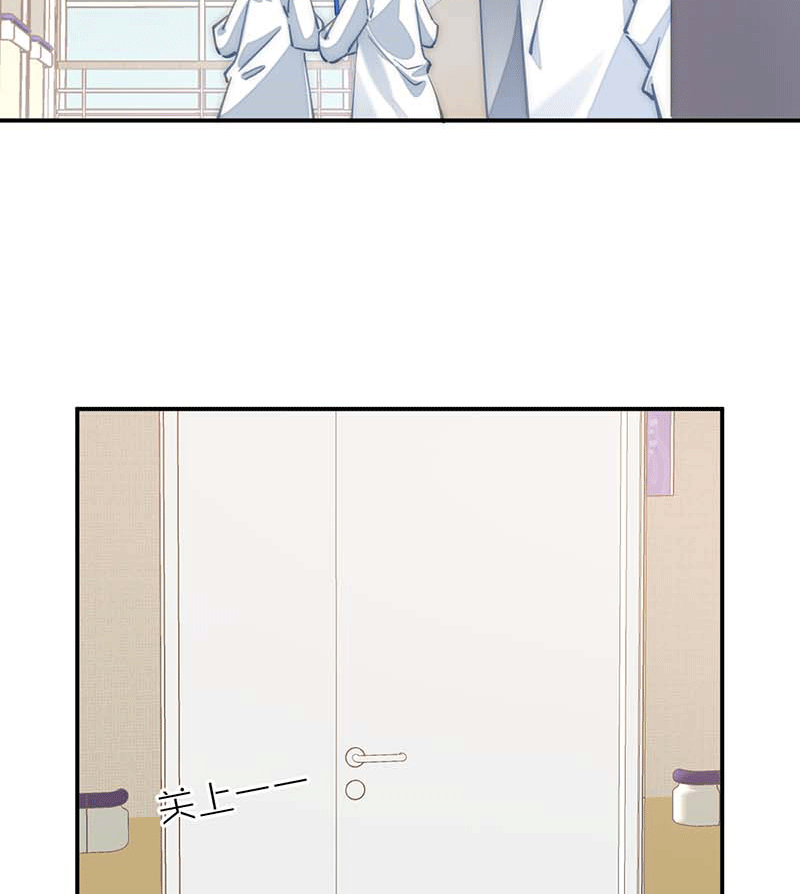 第3话33