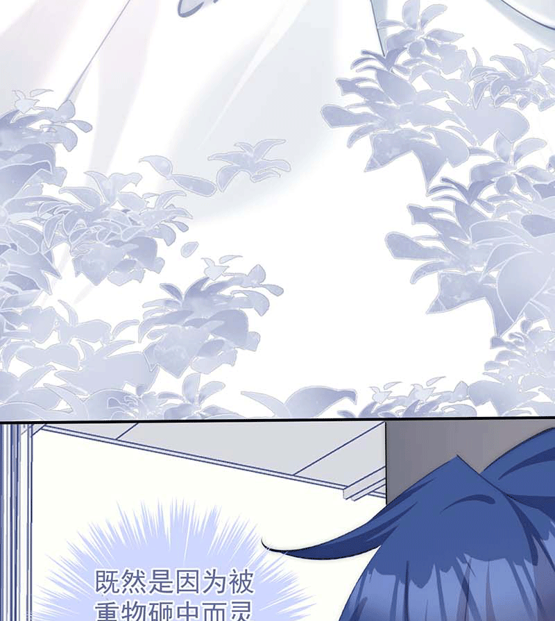 第3话38
