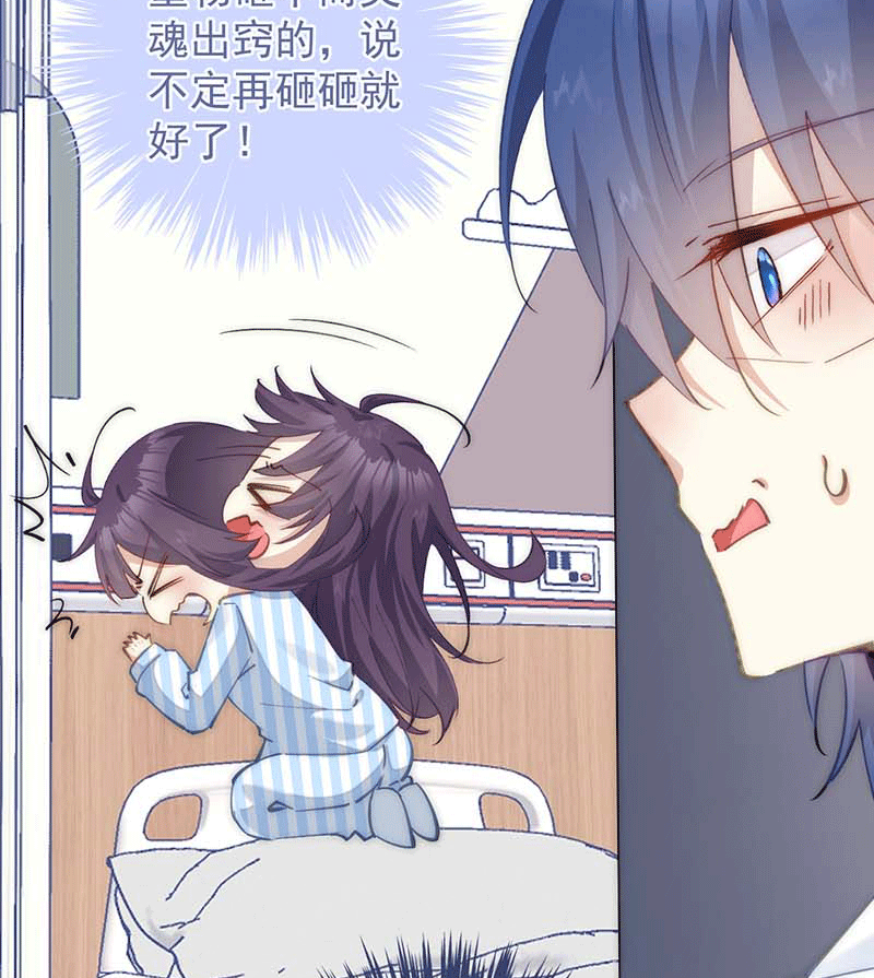 第3话39