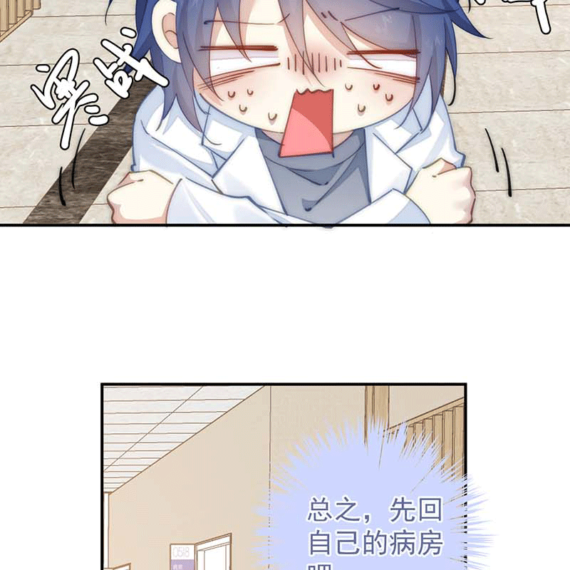 第3话46