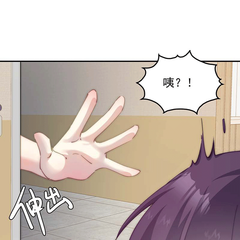 第3话48