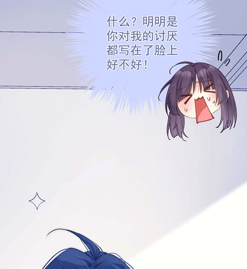 第3话5