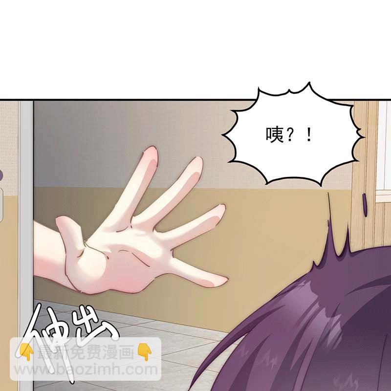 第3话52