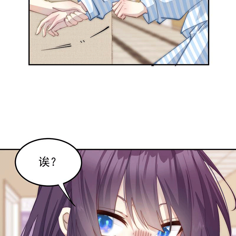 第3话54