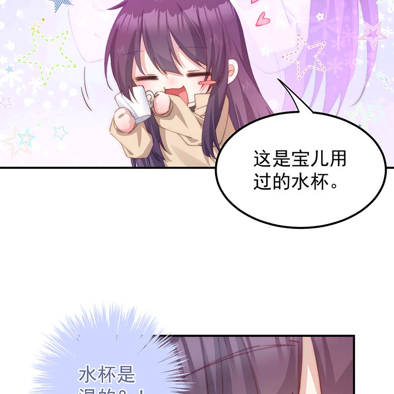 第6话17