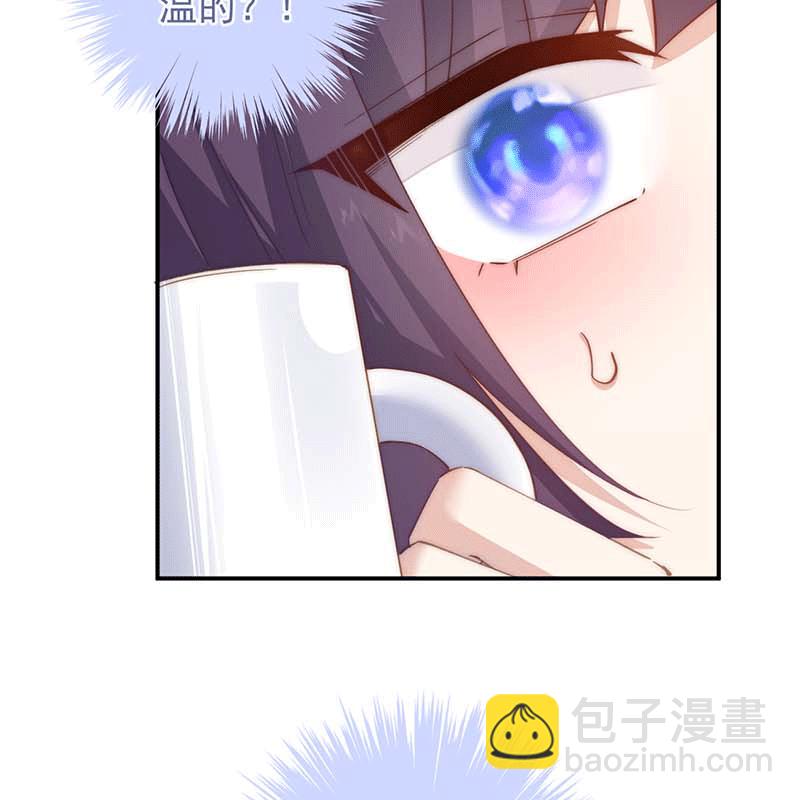第6话18