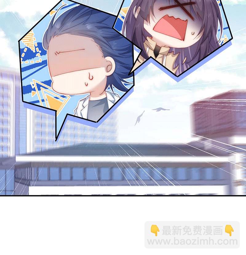 第6话3