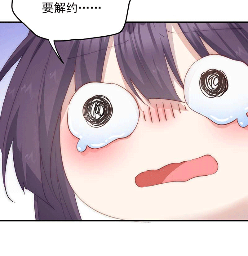 第6话31