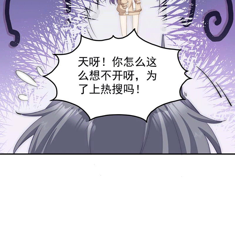 第6话39