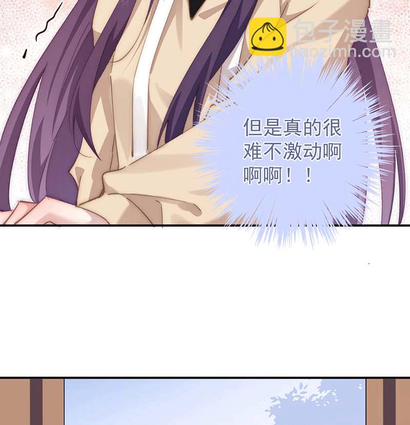 第6话9