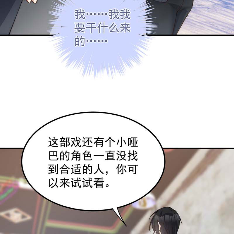 第10话15