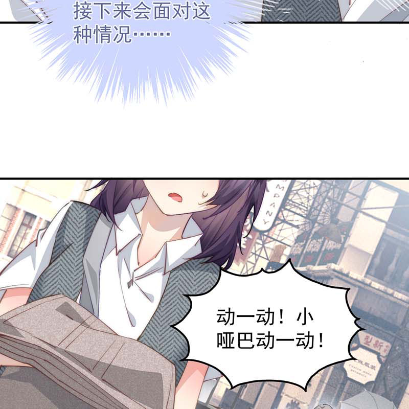 第10话18
