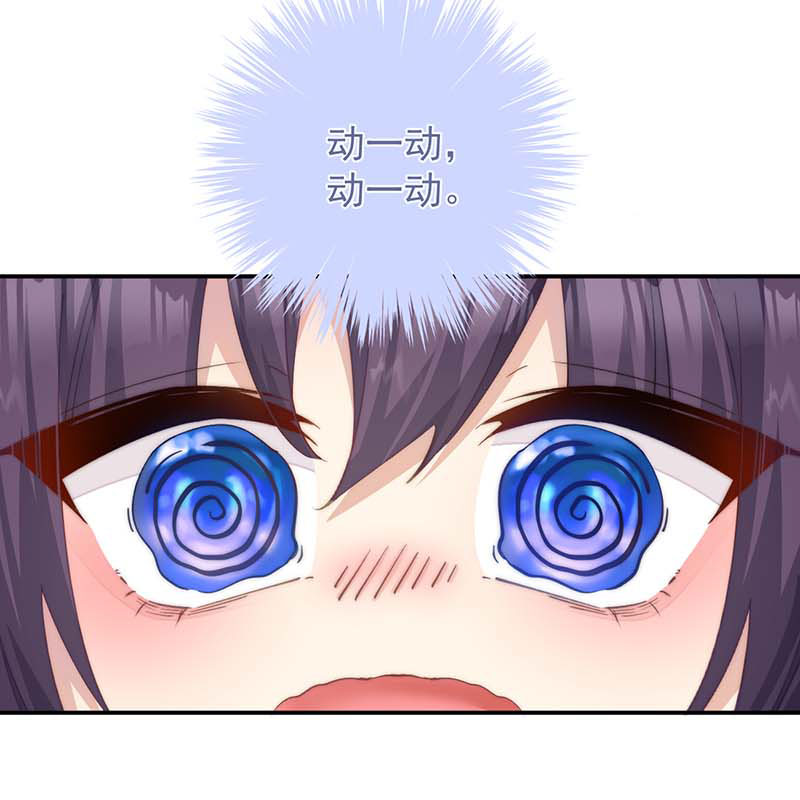 第10话20