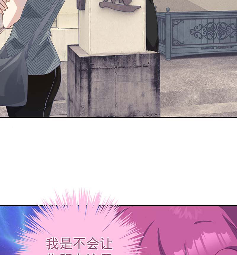 第10话24