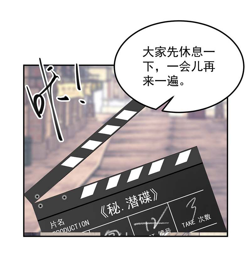 第10话26