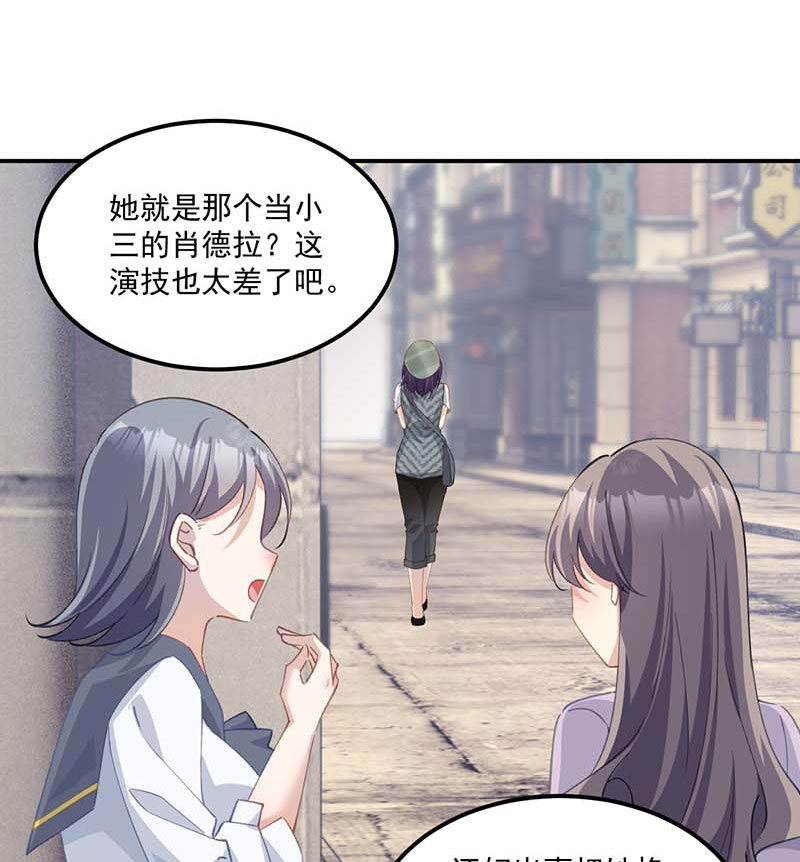 第10话27