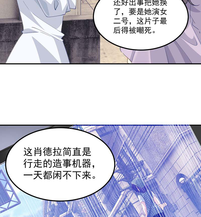 第10话28