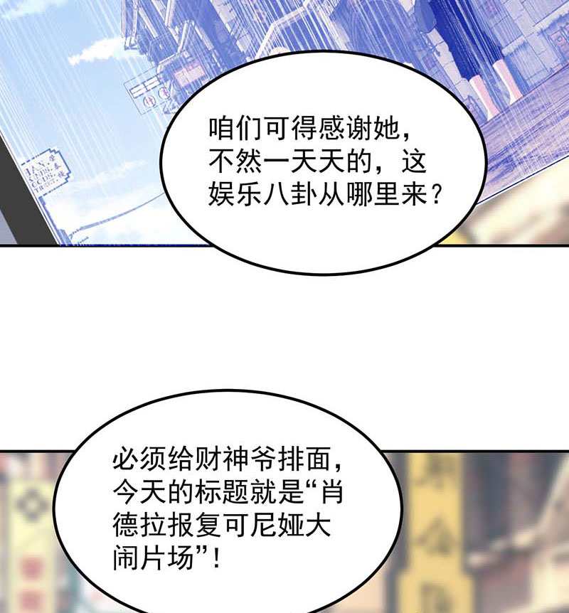 第10话29