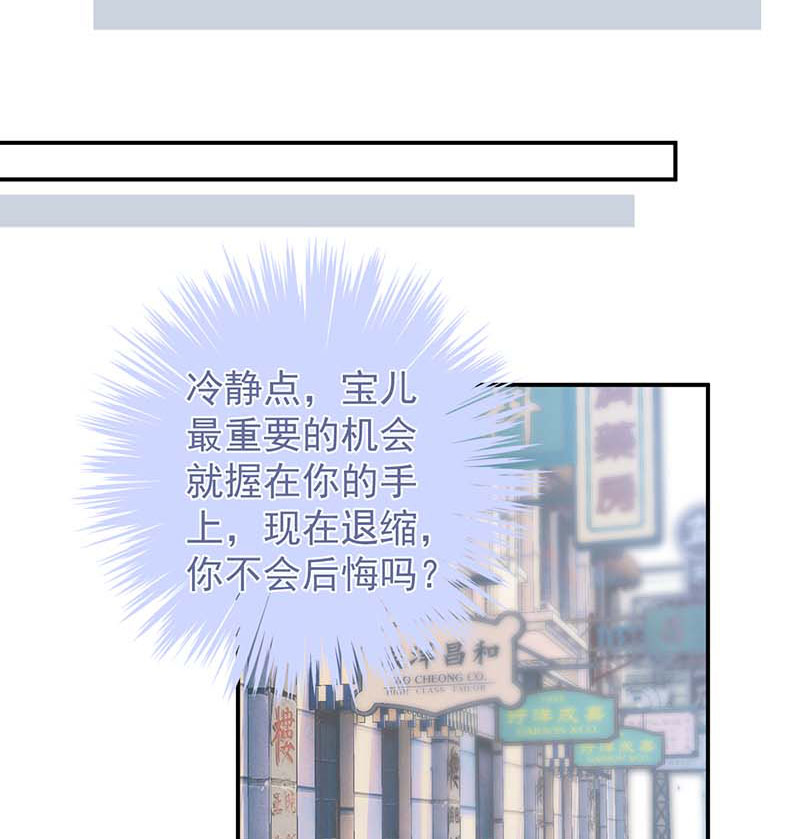 第10话48