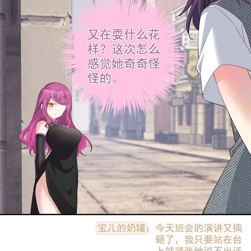 第10话56