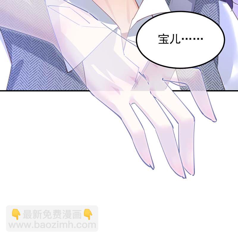 第10话64