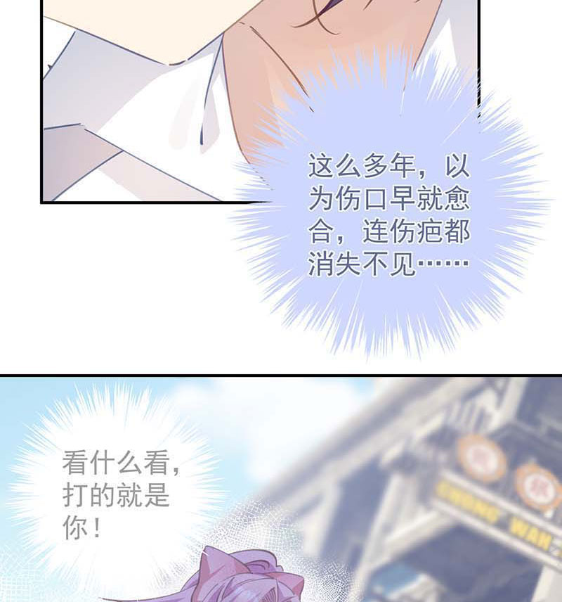 第11话14