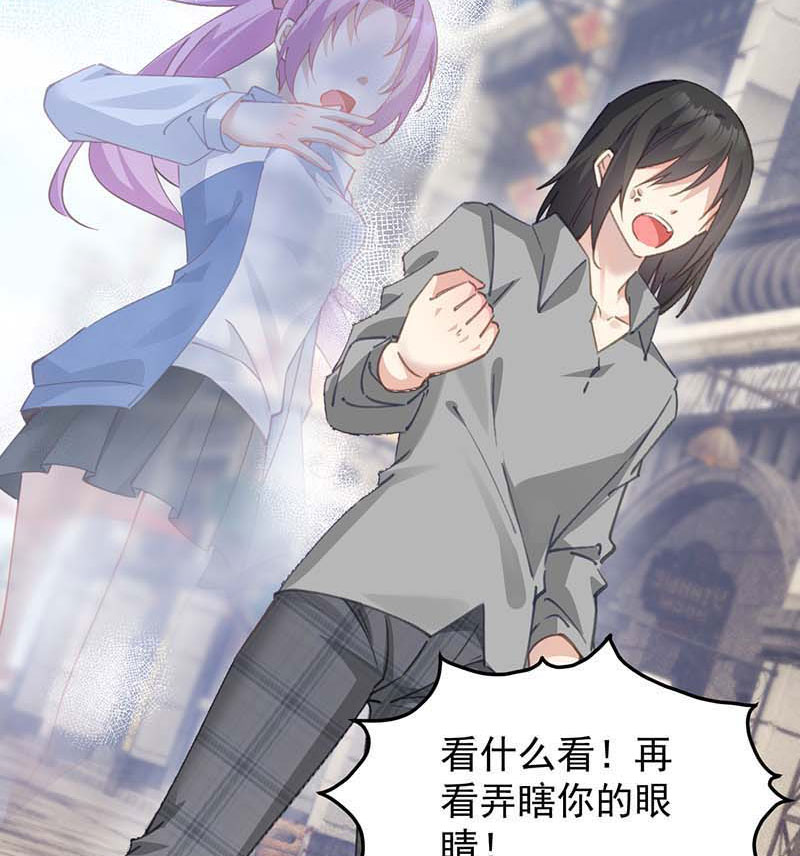 第11话15