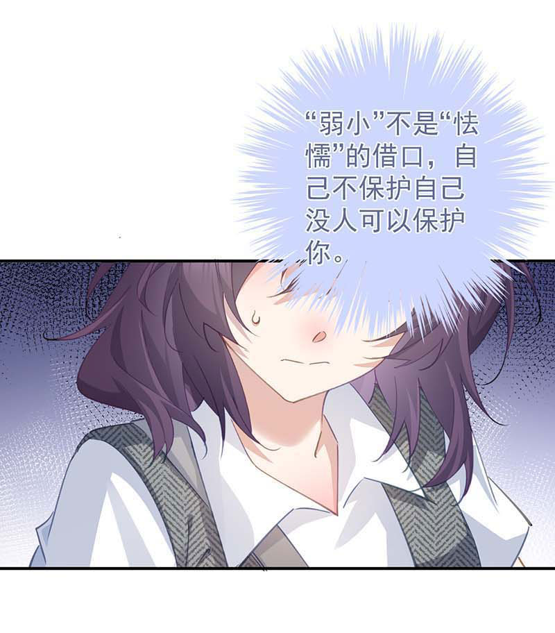 第11话22