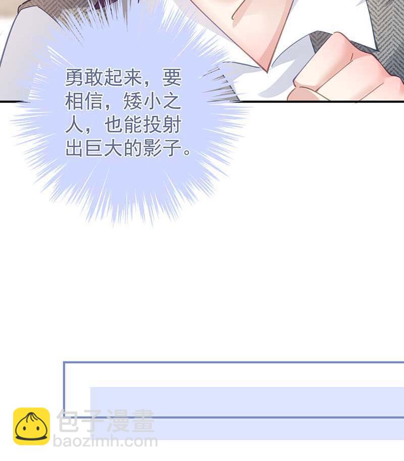 第11话24